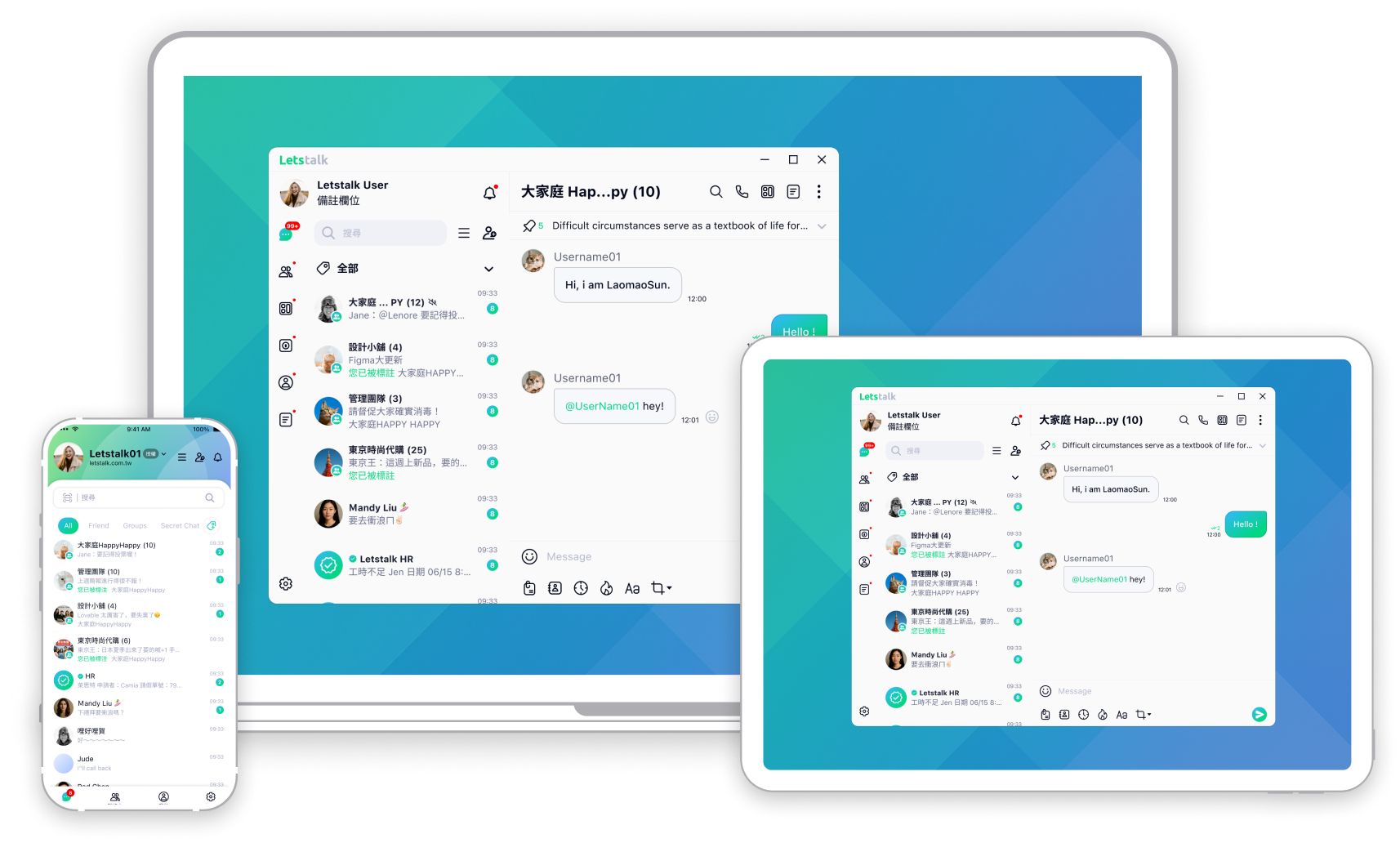 Letstalk 封面图