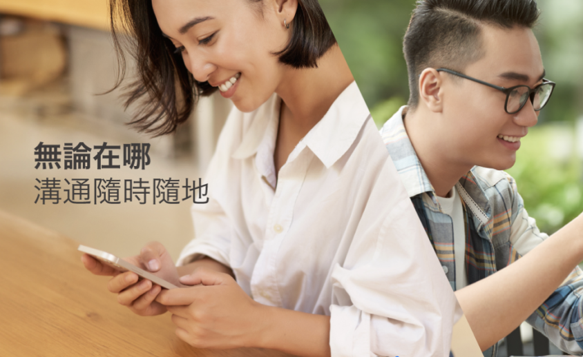 记录你的精彩时刻